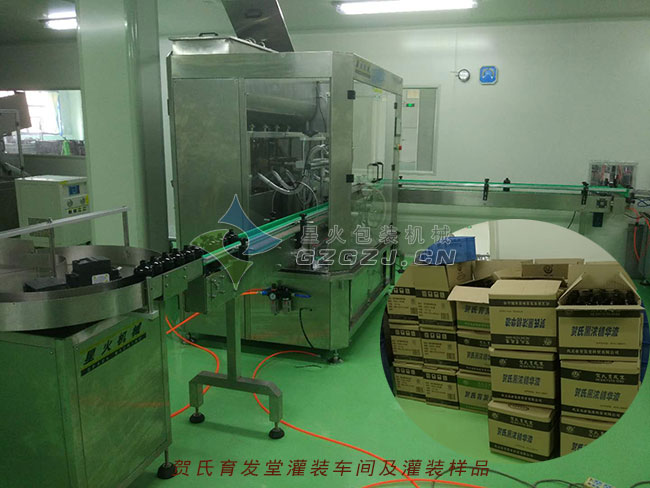 育發劑灌裝機生產車間及樣品展示