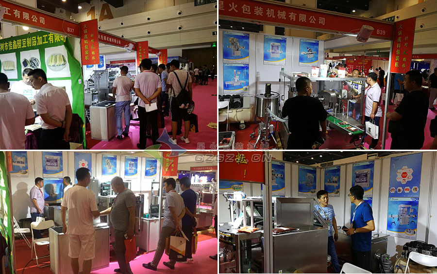 火爆的參展現場展示