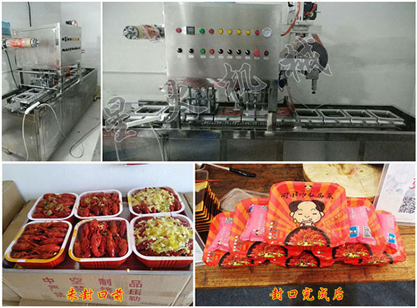 龍蝦灌裝封口一體機生產現場細節展示