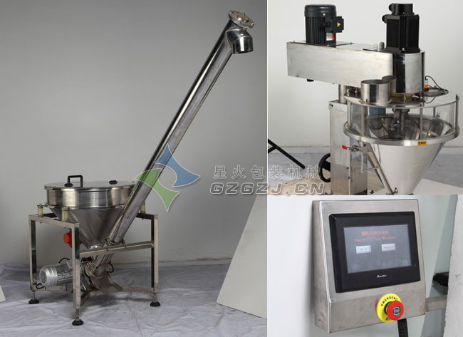 全自動(dòng)粉劑灌裝機(jī)螺桿上料機(jī)細(xì)節(jié)展示