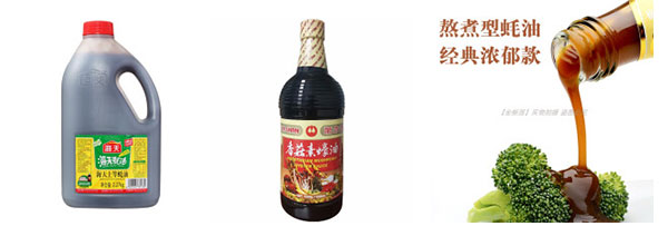 ϖȫԄӹbOaˮƷչʾD
