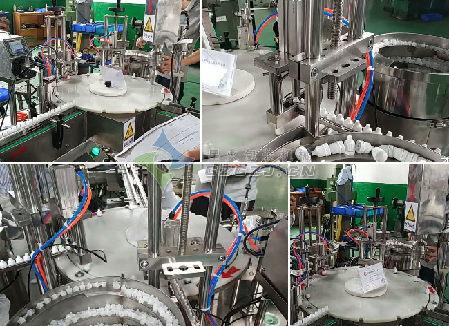 ȫԄ(dng)ҺbO(sh)会(x)(ji)չʾ