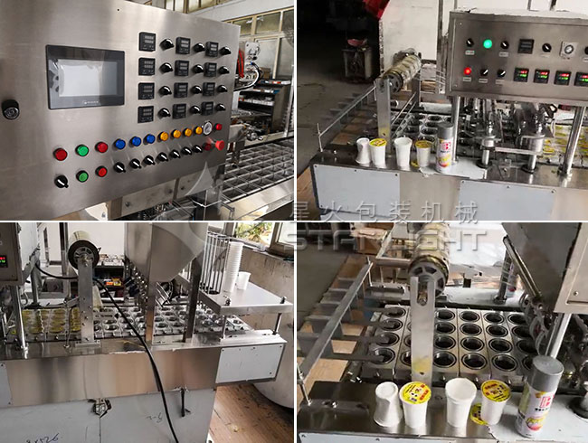 Ԅ(dng)bѪbO(sh)会(x)(ji)չʾ