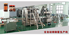 辣椒醬生產線設備