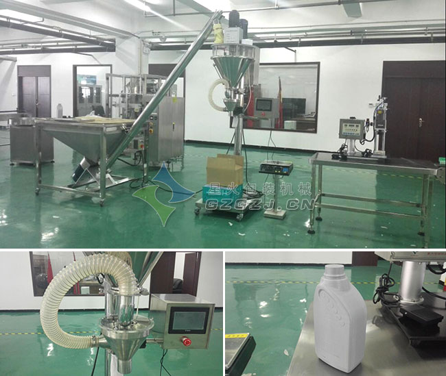 ȫԄ(dng)ĩba(chn)(xin)(x)(ji)չʾ