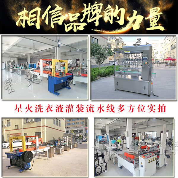 ǻȫԄ(dng)bˮ(xin)S^(q)෽λ(sh)