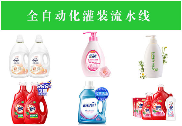 ǻȫԄ(dng)bˮ(xin)ƷD