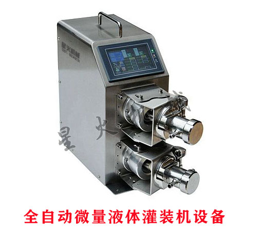 ΢ҺwbC-ȫԄ΢ҺwbCO