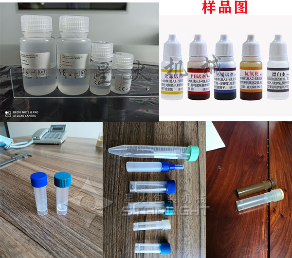 ȫԄ΢bOSOӋ΢bOaƷD