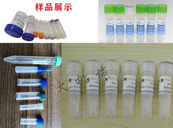 Ԅ΢bO䡢Ԅ΢bCOaƷD