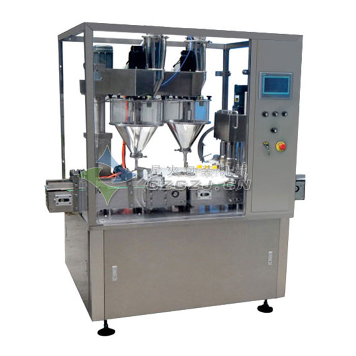 保健食品粉末灌裝機-極細丹參粉灌裝機