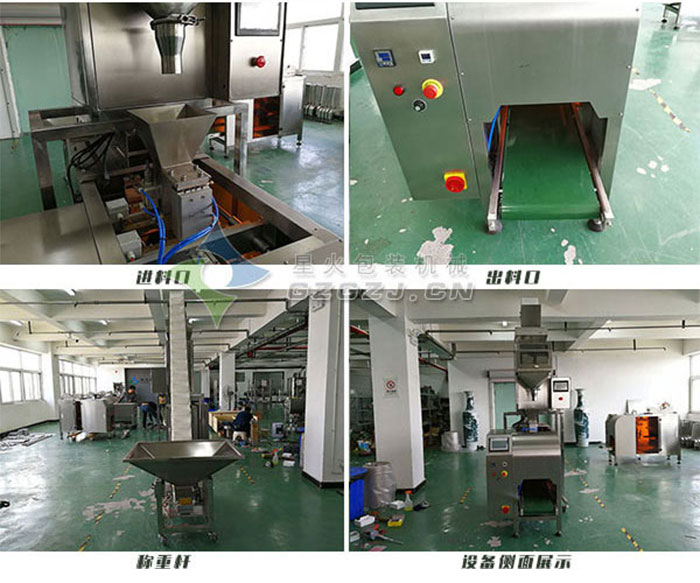 ǢǢӹba(chn)O(sh)会(x)(ji)