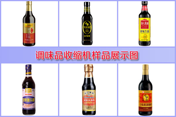 ǻ{(dio)ζƷտsC(j)ƷչʾD
